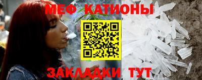 гидропоника Бугуруслан