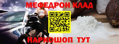 гидропоника Бугуруслан
