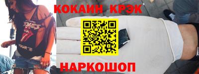 гидропоника Бугуруслан