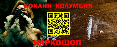 гидропоника Бугуруслан