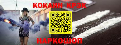 a pvp Бузулук