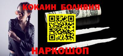 гидропоника Бугуруслан