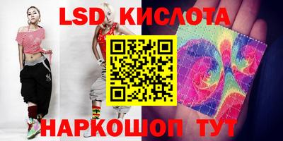 a pvp Бузулук
