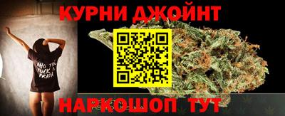 мескалин Будённовск