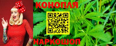 гидропоника Бугуруслан