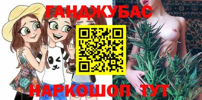 гидропоника Бугуруслан
