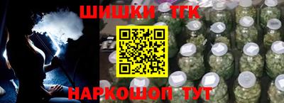 гидропоника Бугуруслан