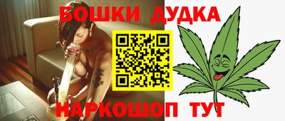 гидропоника Бугуруслан