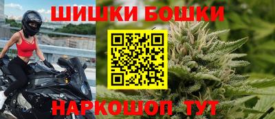 гидропоника Бугуруслан