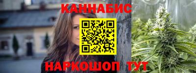 гидропоника Бугуруслан