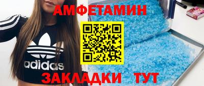 гидропоника Бугуруслан