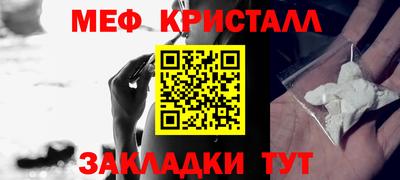 гидропоника Бугуруслан