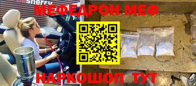 a pvp Бузулук