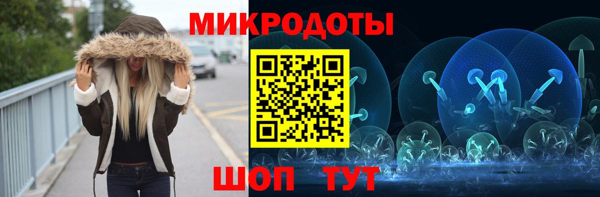 продажа наркотиков  Вход с VPN  Омск  Галлюциногенные грибы прущие грибы  Псилоцибиновые грибы Magic Shrooms 